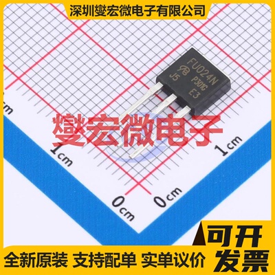 IRFU024NPBF-VB TO-251 N 60V 21.7A 场效应管晶体管