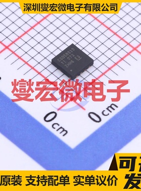 CSD58910DMS WSON-8-CLIP DC-DC电源转换器芯片IC