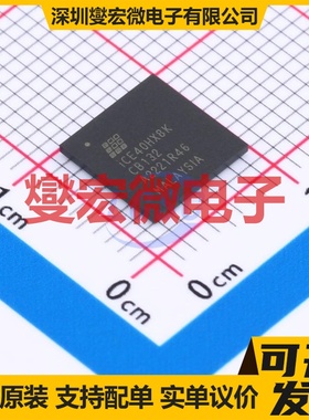 ICE40HX8K-CB132 CSBGA-132 FPGA CPLD可编程逻辑芯片IC