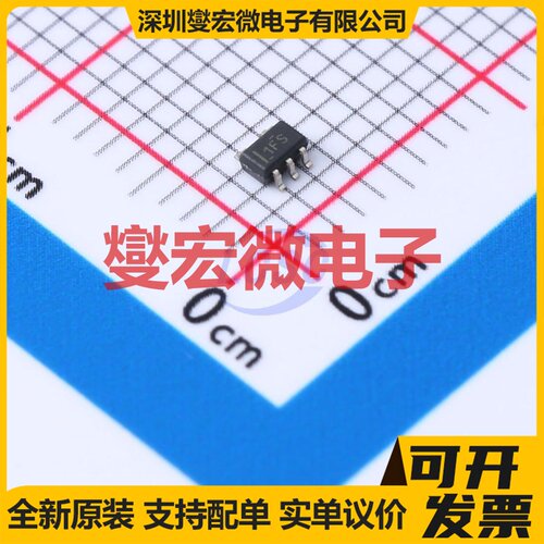 INA290A3IDCKR SC-70-5 单路电流感应放大器芯片IC