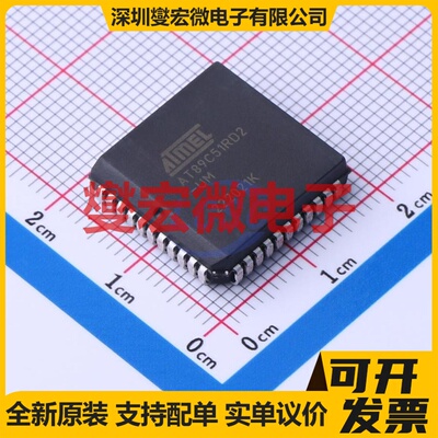 AT89C51RD2-SLSUM PLCC-44(16.6x16.6) MCU/MPU/SOC单片机处理