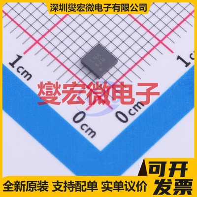 ADM7150ACPZ-3.3-R2 LFCSP-8-WD(3x3 LDO低压差线性稳压器芯片IC