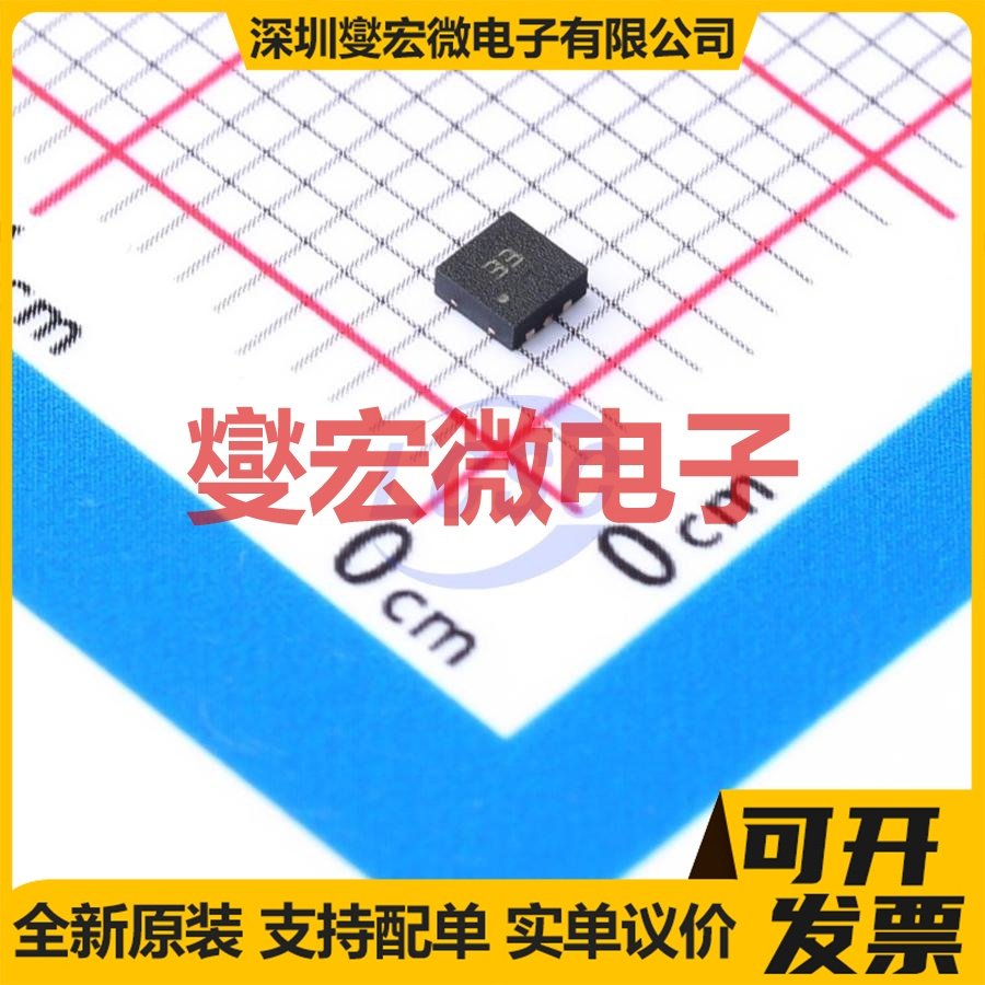 LDL112PU33R DFN-6(2x2) LDO低压差线性稳压器芯片IC