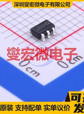 LP5907QMFX-3.3Q1 SOT-23-5 LDO低压差线性稳压器芯片IC