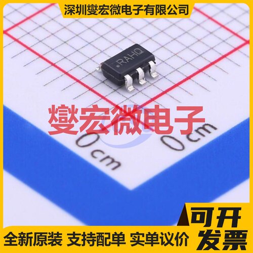 LP5907QMFX-3.3Q1 SOT-23-5 LDO低压差线性稳压器芯片IC