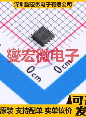 SP30P08NJ PDFNWB-8L(3.3x3.3) P 30V 40A 场效应管晶体管