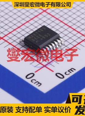 MAX11636EEE+ QSOP-16-150mil ADC模数转换芯片IC