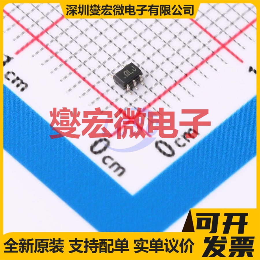 STLQ020C18R SOT-323-5 LDO低压差线性稳压器芯片IC