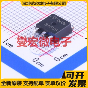 AOD4130 TO-252-2(DPAK) N 60V 场效应管晶体管