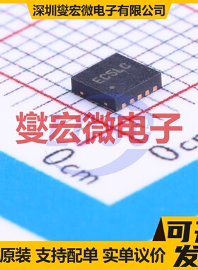SY8063DBC DFN-10-EP(3x3) DC-DC电源转换器芯片IC
