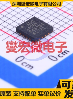 ADG1408YCPZ-REEL7 LFCSP-16(4x4) 模拟开关/多路复用器芯片IC