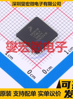 FS32K118LFT0MLHT LQFP-64(10x10) MCU/MPU/SOC微处理器控制器
