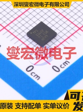 TPS51622RSMR VQFN-32(4x4) DC-DC电源转换器芯片IC