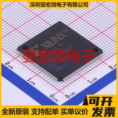 XC95288XL-10TQG144I TQFP-144(20x20) FPGA CPLD可编程逻辑芯