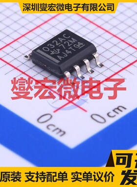 TL032ACD SOIC-8 FET输入放大器芯片IC