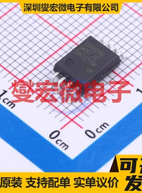 CA-IS1300G25G SOIC-8-WB 隔离式放大器芯片IC