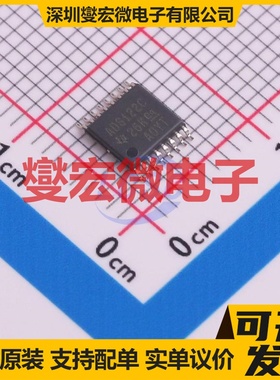 ADS122C04IPWR TSSOP-16 ADC模数转换芯片IC