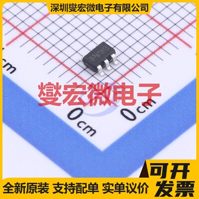 TPRT9078-18GJ5 SOT-23-5 LDO低压差线性稳压器芯片IC