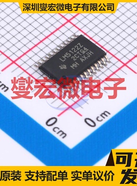 LM5122ZPWPR HTSSOP-24-EP DC-DC电源转换器芯片IC