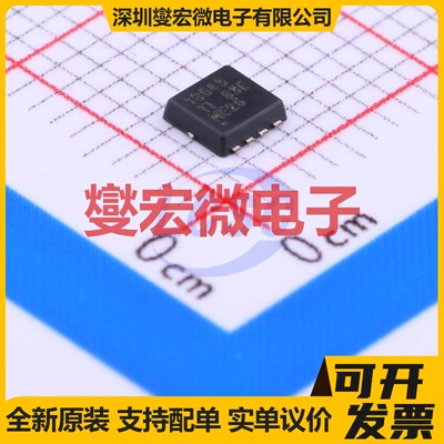 CSD18543Q3AT VSONP-8(3.3x3.3) N 60V 35A 场效应管晶体管