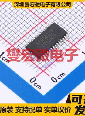 KP118SPA SOP-8 LED驱动器芯片IC