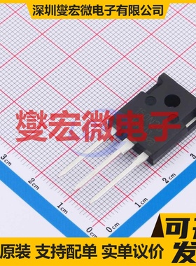 IXFH150N20T-VB TO-247 N 200V 110A 场效应管晶体管