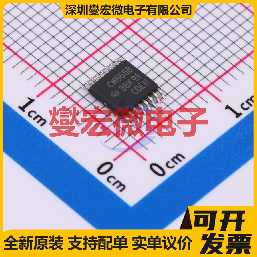 CD4555BPWR TSSOP-16 解码器/多路分解器芯片IC