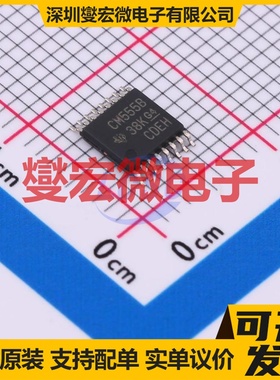 CD4555BPWR TSSOP-16 解码器/多路分解器芯片IC