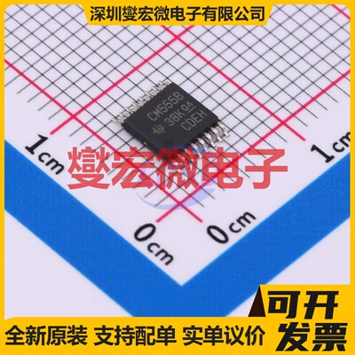 CD4555BPWR TSSOP-16 解码器/多路分解器芯片IC