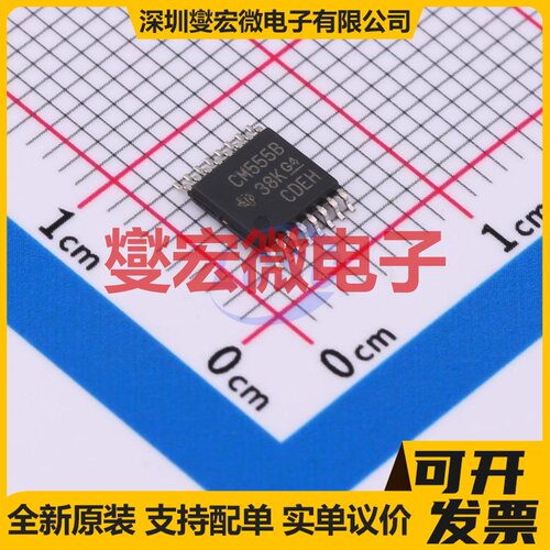 CD4555BPWR TSSOP-16 解码器/多路分解器芯片IC