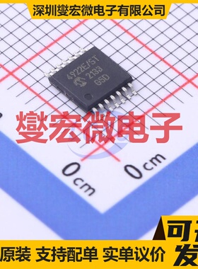 MCP4922-E/ST TSSOP-14 DAC数模转换芯片IC