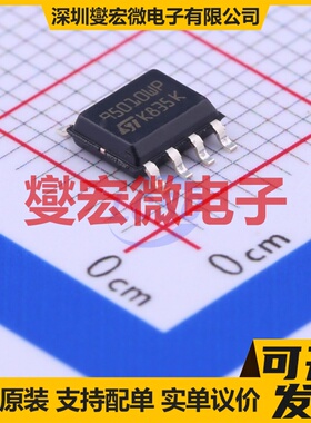 M95010-WMN6TP SO-8 EEPROM带电可擦写存储器芯片IC