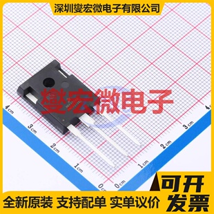 MRF300AN TO-247 场效应管晶体管