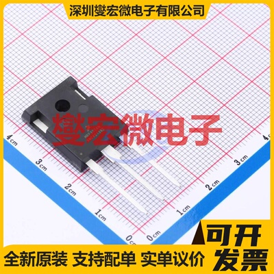 MRF300AN TO-247 场效应管晶体管