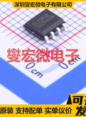 BL3085B SOIC-8 RS-485/422收发器接口芯片IC