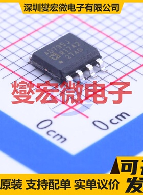 AD795JRZ SOIC-8 FET输入放大器芯片IC