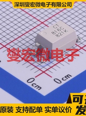CT816C(SL)(T3)-H SOP-4-2.54mm 晶体管输出光耦