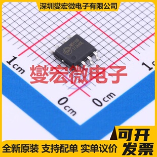 JW5116FESOP#TRPBF ESOP-8 DC-DC电源转换器芯片IC
