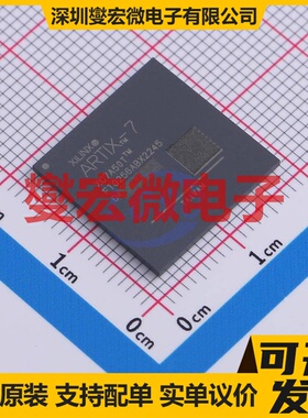 XC7A50T-1FTG256I FTBGA-256 FPGA CPLD可编程逻辑芯片IC