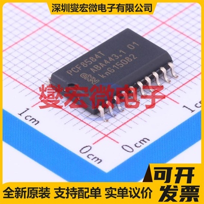PCF8584T SOIC-20-300mil 其他接口芯片IC