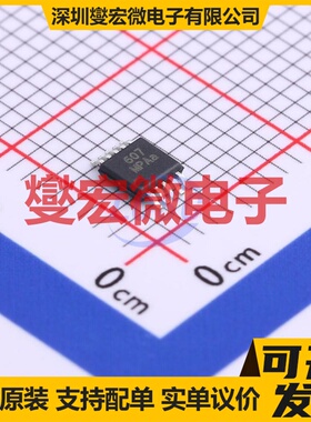 WS74607M-10/TR MSOP-10 音频放大器芯片IC