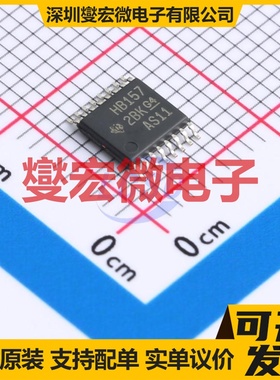 SN74AHCT157PWR TSSOP-16 多路复用器芯片IC