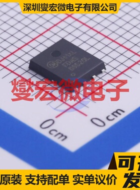 FDMS86520L DFN-8(5x6) N 60V 22A 场效应管晶体管