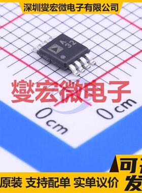 ADA4528-2ARMZ MSOP-8 双路精密运算放大器芯片IC