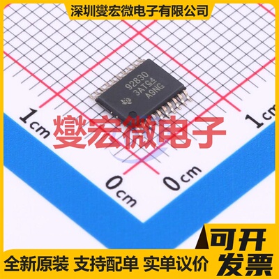 NCV7240DPR2G SSOP-24 步进电机驱动器芯片IC