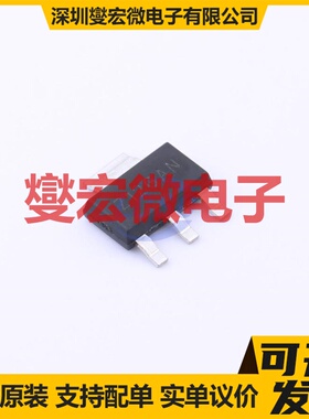 ME2612 SOT-223-3 N 150V 2.2A 场效应管晶体管