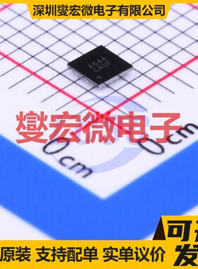 WAS4644C-36/TR WLCSP-36B 模拟开关/多路复用器芯片IC