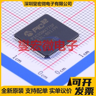 TQFP 100 14x14 PIC32MX775F512L MPU MCU SOC微处理器 80I