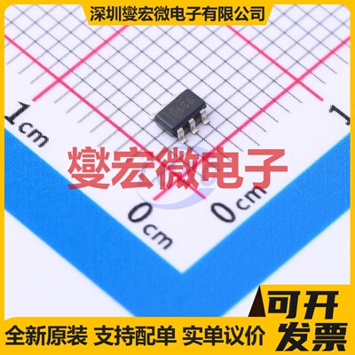UCC24636DBVR SOT-23-6 AC-DC电源稳压控制器芯片IC