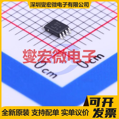 NL27WZ00USG VFSOP-8-2.3mm 2路与非门逻辑门芯片IC